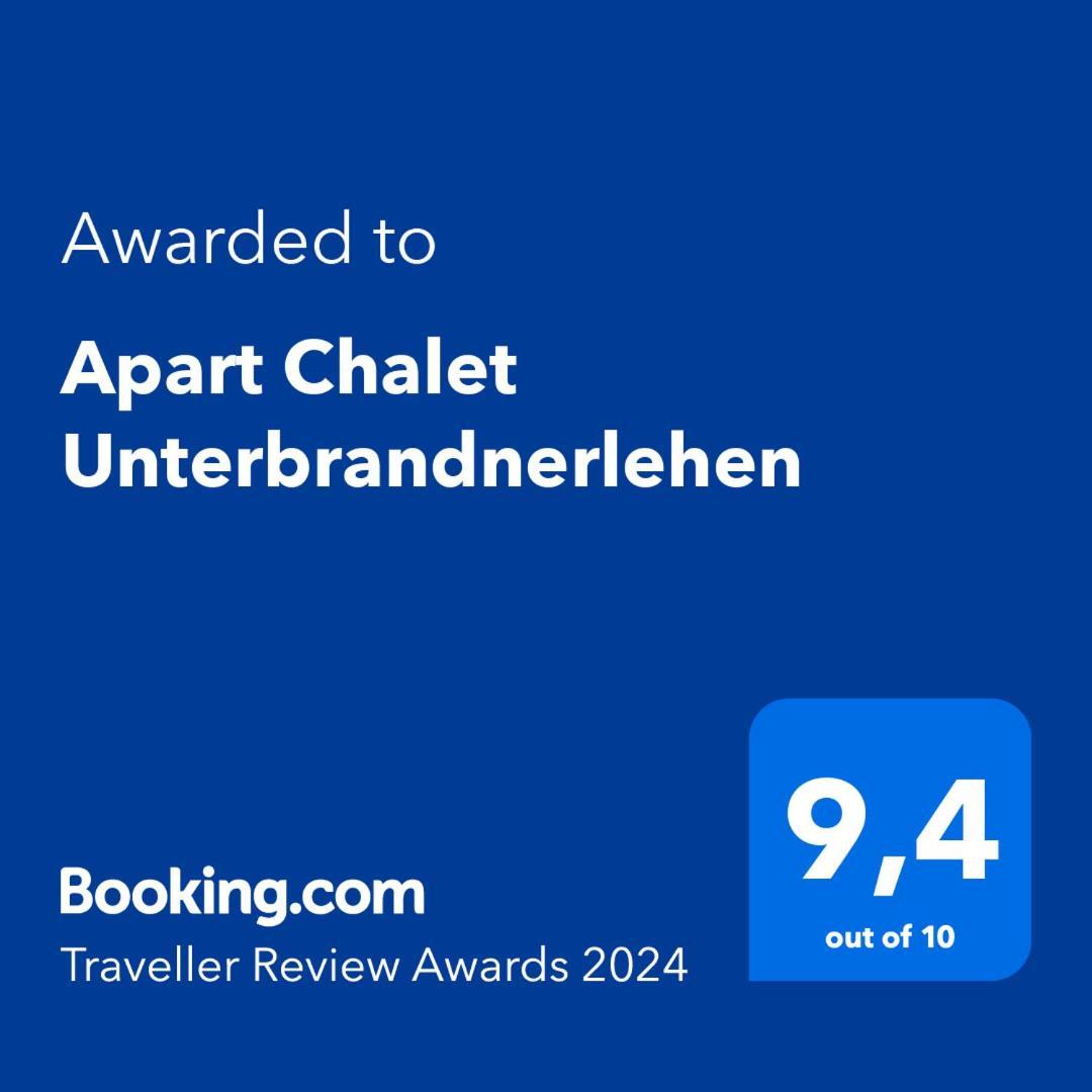 Apart Chalet Unterbrandnerlehen Schönau am Königssee 外观 照片